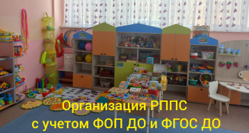 Муниципальное методическое объединение педагогов групп раннего и младшего дошкольного возраста Муниципальное методическое объединение педагогов групп раннего и младшего дошкольного возраста.