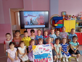"День народного единства" "День народного единства".