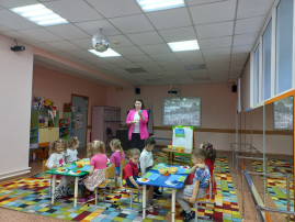 Занятие с детьми Занятие с детьми.