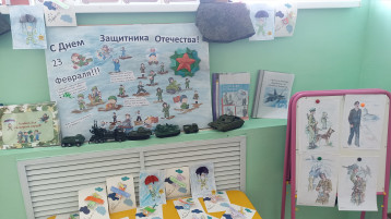 Выставка поделок и рисунков Выставка поделок и рисунков.