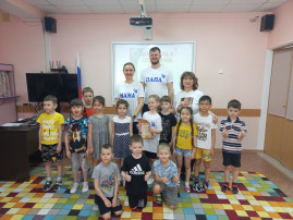 "Папа, мама, я - спортивная семья" "Папа, мама, я - спортивная семья".