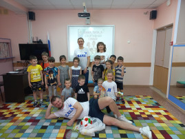 "Папа, мама, я - спортивная семья" "Папа, мама, я - спортивная семья".