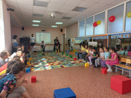 Спортивный праздник Спортивный праздник.