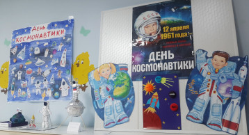 Выставка работ Выставка работ.