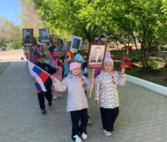 Бессмертный полк Бессмертный полк.