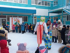 Масленица Масленица.