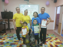 Спортивный праздник "Папа, мама, я - спортивная семья" Спортивный праздник "Папа, мама, я - спортивная семья".