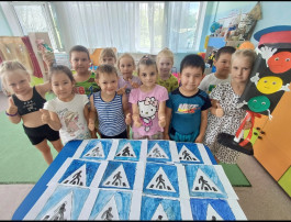 Подготовительная группа № 10 Подготовительная группа № 10.